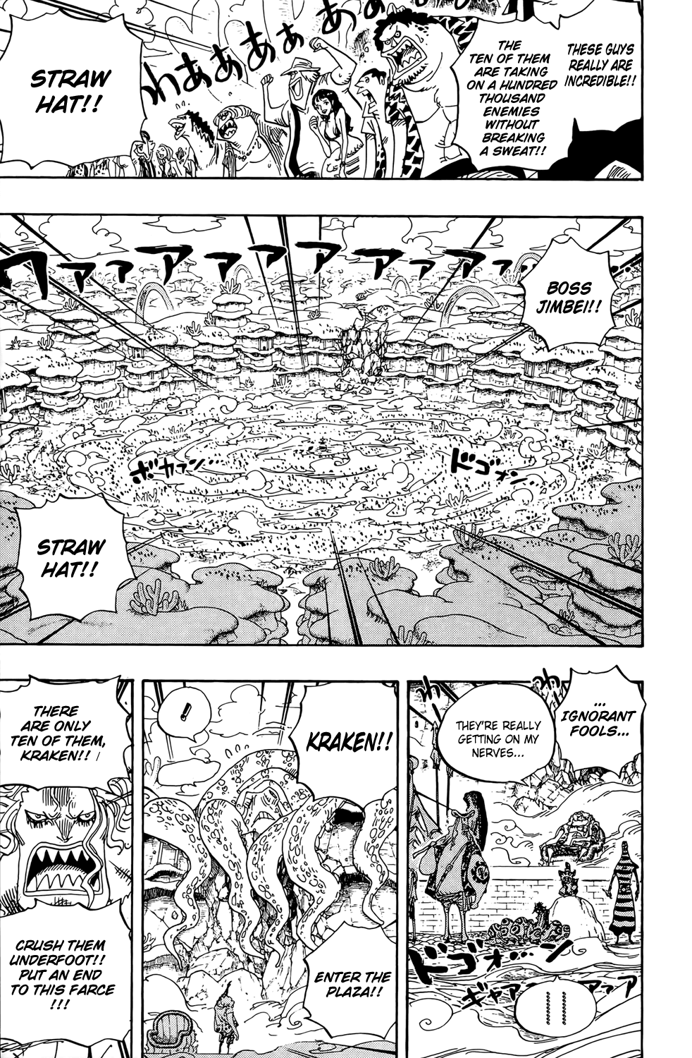 One Piece, Chapter 635 image 16